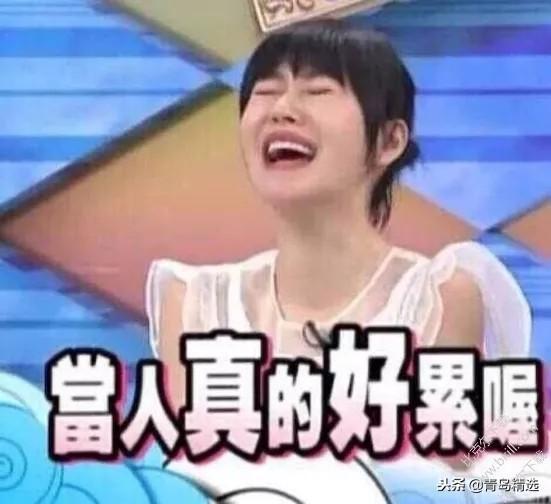 娱乐圈真实爆料吃瓜事件,明星真实爆料背后的惊人真相
