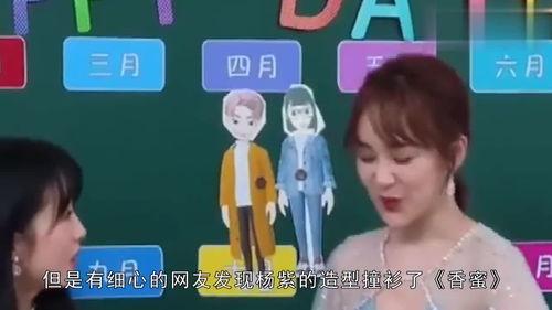娱乐吃瓜的达人有哪些,揭秘幕后故事,带你领略娱乐风云