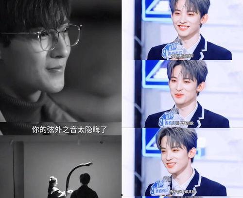 吃瓜八卦娱乐直播在线观看