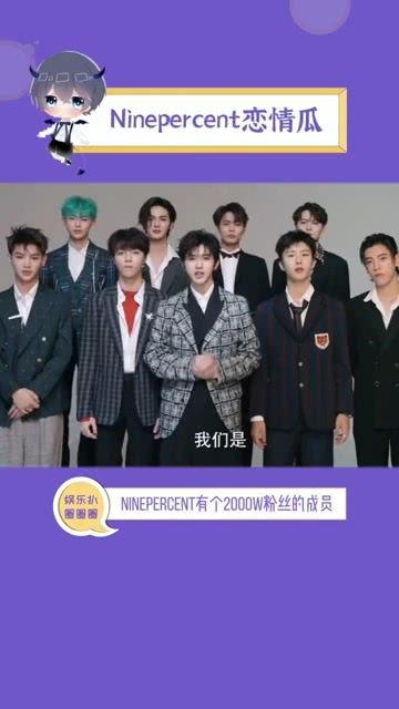 吃瓜娱乐播报台,揭秘娱乐圈最新热点,带你畅游八卦海洋