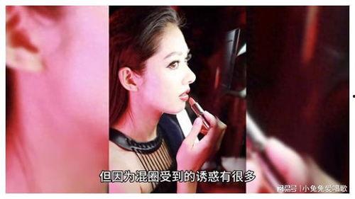 娱乐圈吃瓜粤语怎么说,揭秘港台明星幕后风云