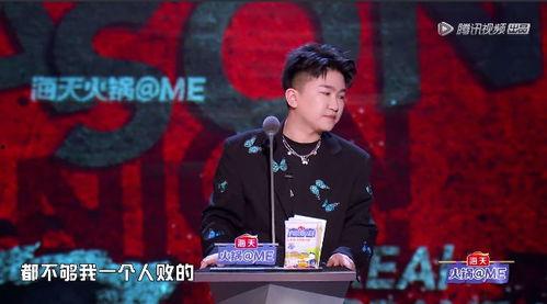 娱乐圈吃瓜背景图,揭秘幕后真相,吃瓜群众围观大戏