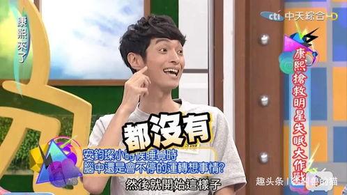 娱乐吃瓜酱时间,揭秘娱乐圈最新热点事件