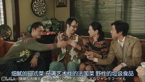 娱乐圈吃瓜粤语,娱乐圈“瓜田”风云录