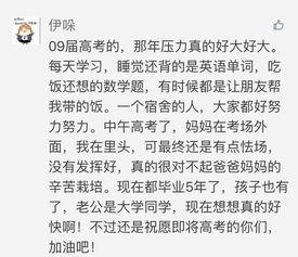 娱乐吃瓜酱狂飙题目,娱乐吃瓜酱的激情演绎,揭秘娱乐圈背后的风云变幻